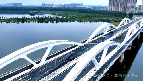 明天通车！厂通路潮白河大桥最新航拍与桥梁模型亮点解析